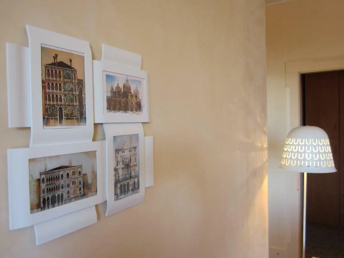 Molino 27 Apartment Venice